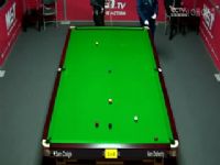 2024˹ŵ�����繫�����ʸ��� ɽķ�����׼�5-0�ϡ���յ� 20240123