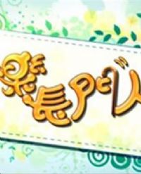 ���ֳ���������