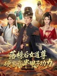 ����Ů����Ӳ���Ұ���ӹ���