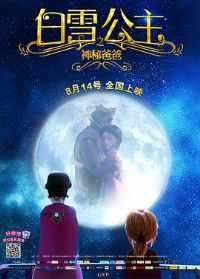 ��ѩ����֮���ذְ�