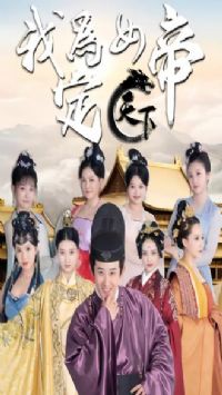 ��ΪŮ�۶�����