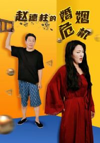 �Ե����Ļ���Σ��